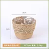 Small cattail woven flower basket