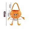 Arancione