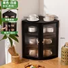 [Diseño de Esquina] Puerta Transparente Changhong - Negro de Cuatro Niveles