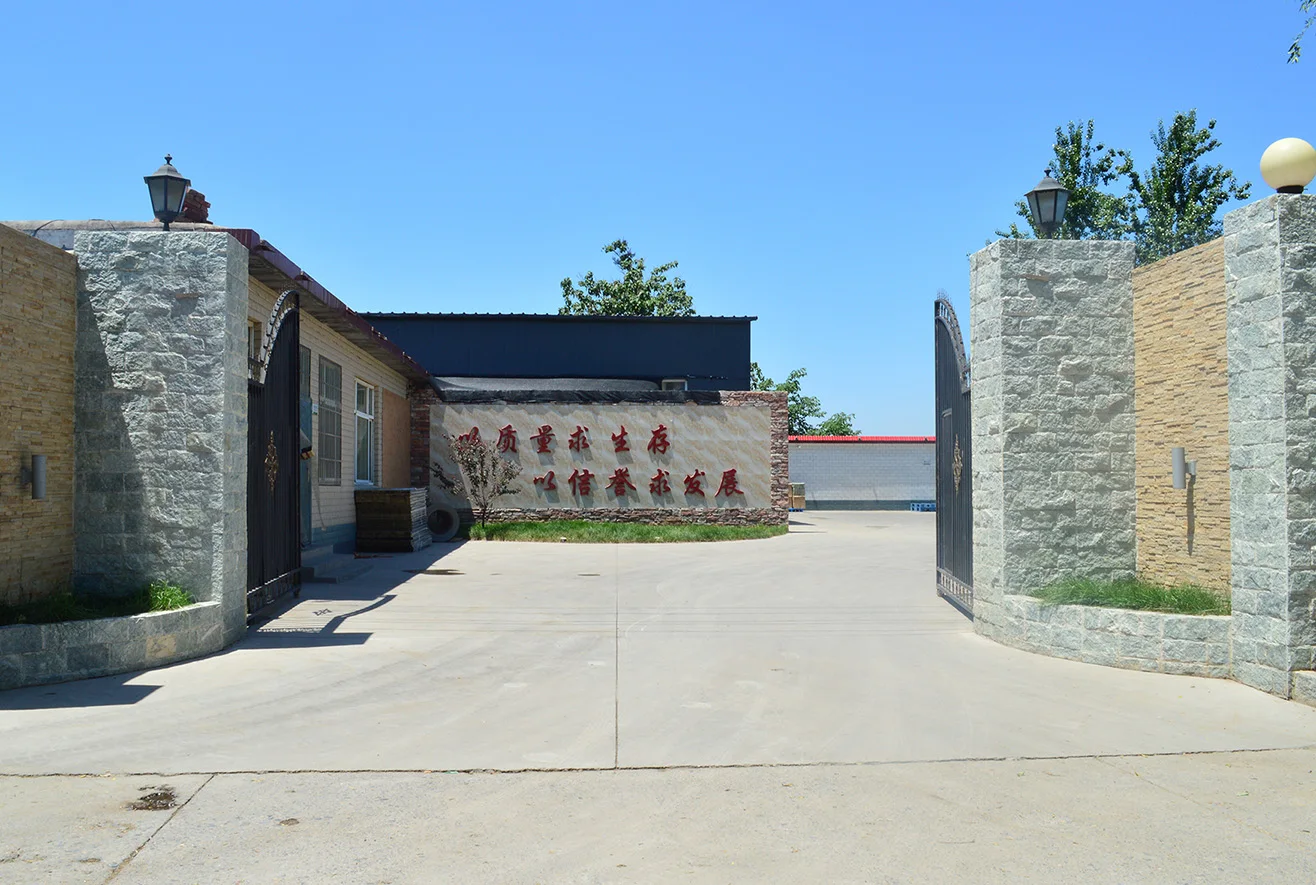 Henan Geesion Medical Devices Co., Ltd. 3
