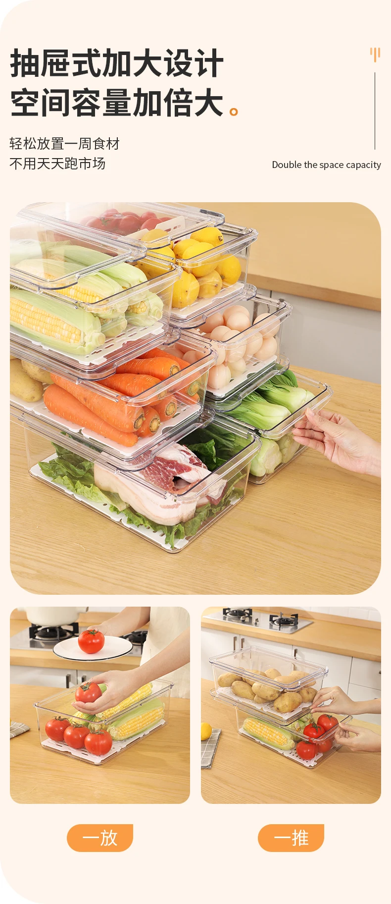 Wholesale Refrigerator Organizer Bins Save Space Kitchen Food Storage