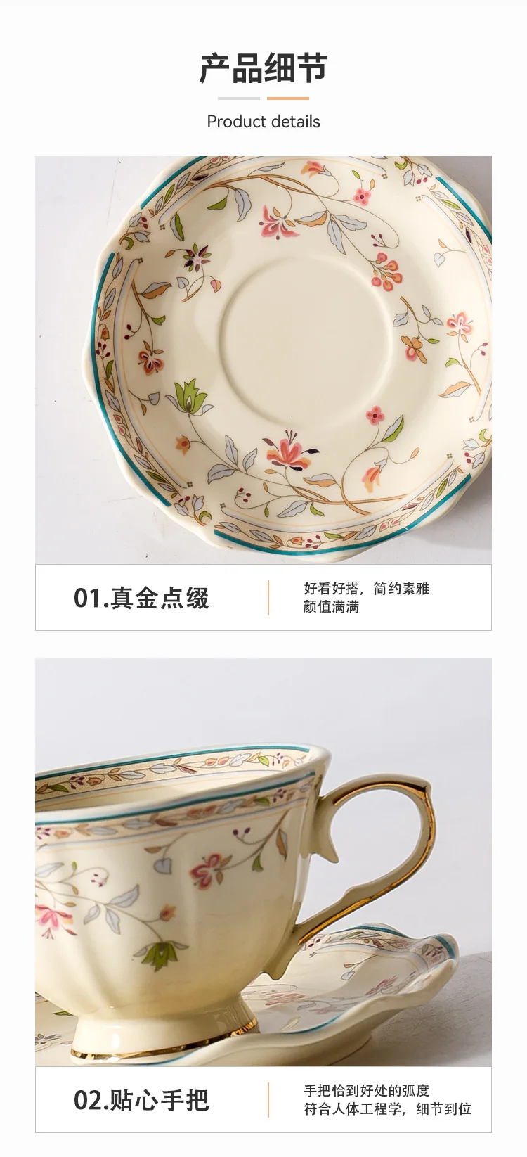 product european gold rim flower retro pastoral style flower rattan ceramic cup saucer luxury lace afternoon coffee cup saucer-59