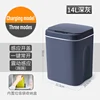 Battery mode   Two modes 14l GRAY