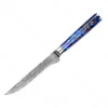 boning knife