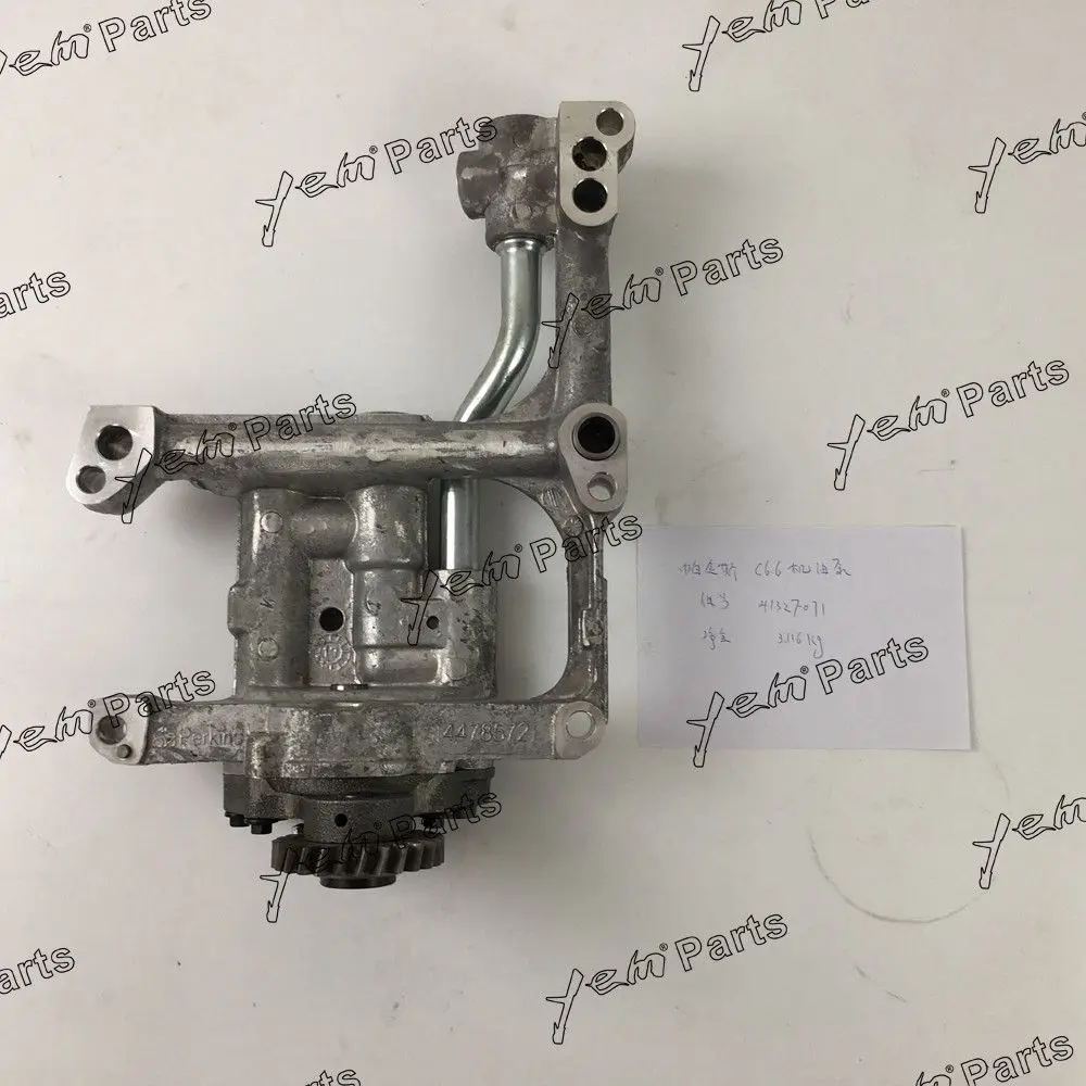 1104 Oil Pump 4132F071 for Perkins