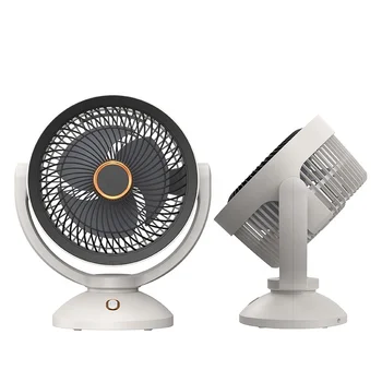 Desktop cycling chargeable fan USB charging office desktop nightlight electric fan Dormitory Wireless portable wall mounted  fan