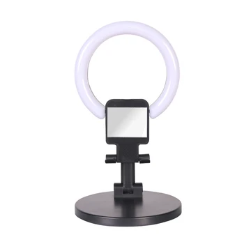 KALIOU W031 A7 Desktop Phone Folding Bracket Fill Light Mobile Phone Live Broadcast Beauty Ring Light detail image