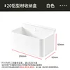 2020 model * 15cm white