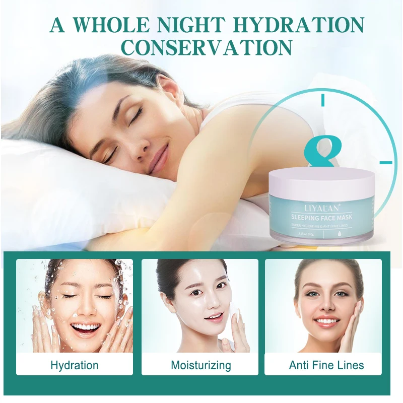 Лучшая оптовая продажа маска для лица на ночь глубокое сияние увлажняющая Антивозрастная маска для лица