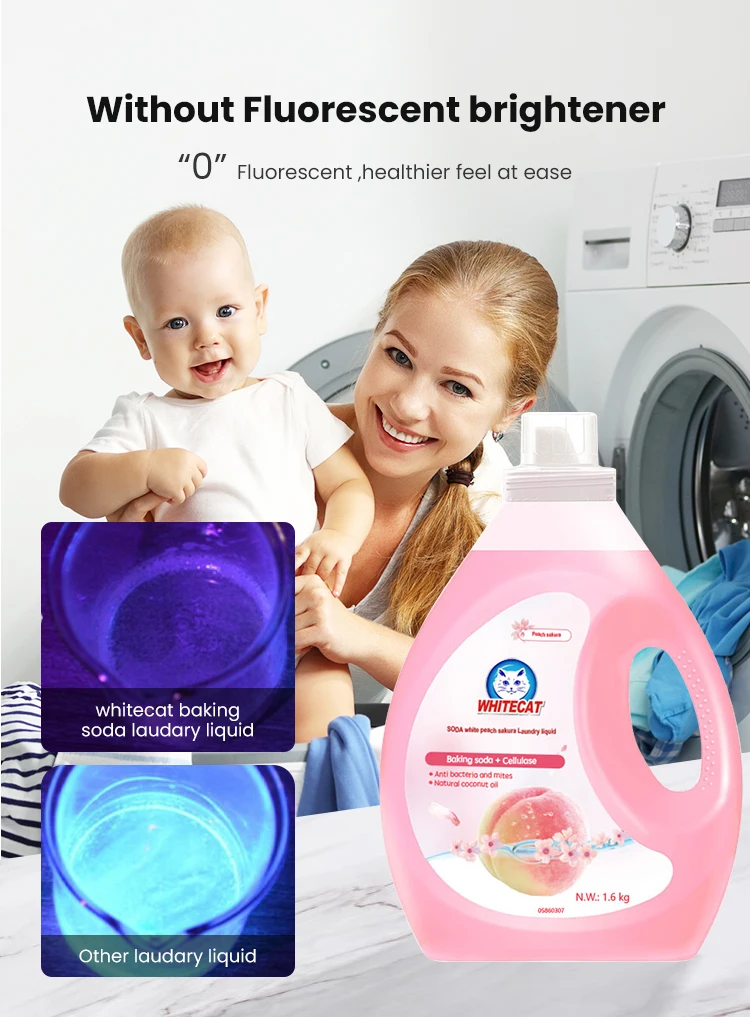 Rich Foam Strong Perfumed Bulk Liquid Laundry Detergent En Liquid Automatic Laundry Detergent Liquid For Washing Clothes supplier