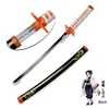 Kochou Shinobu 01: Kochou Shinobu 01