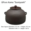 Furo Kama « Sumiyoshi »