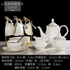 15 head pumpkin coffee set