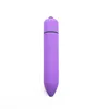 สีม่วง