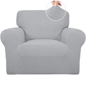 Jacquard Spandex Armchair Cover with Elastic High Stretch Elastic Covers for Armchairs Elastic Covers for Armchair Stretch
