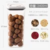 Square [2400ML]