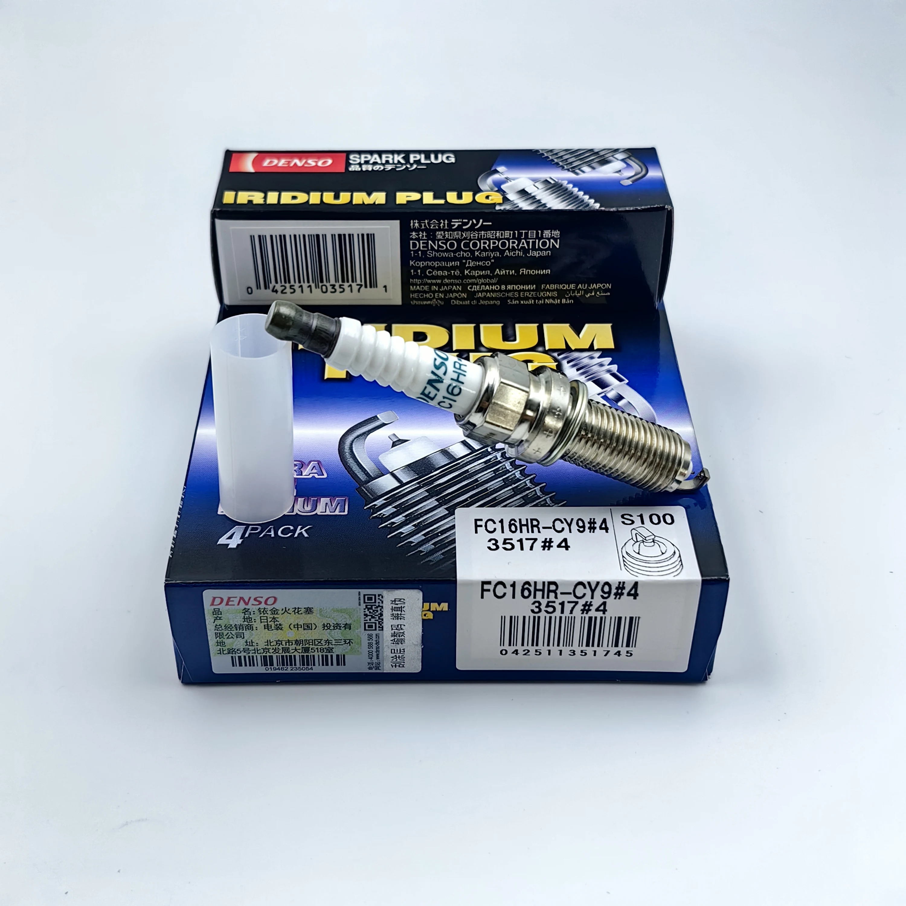 トッケビ Kawasaki 11004-2104 GASKET-HEAD