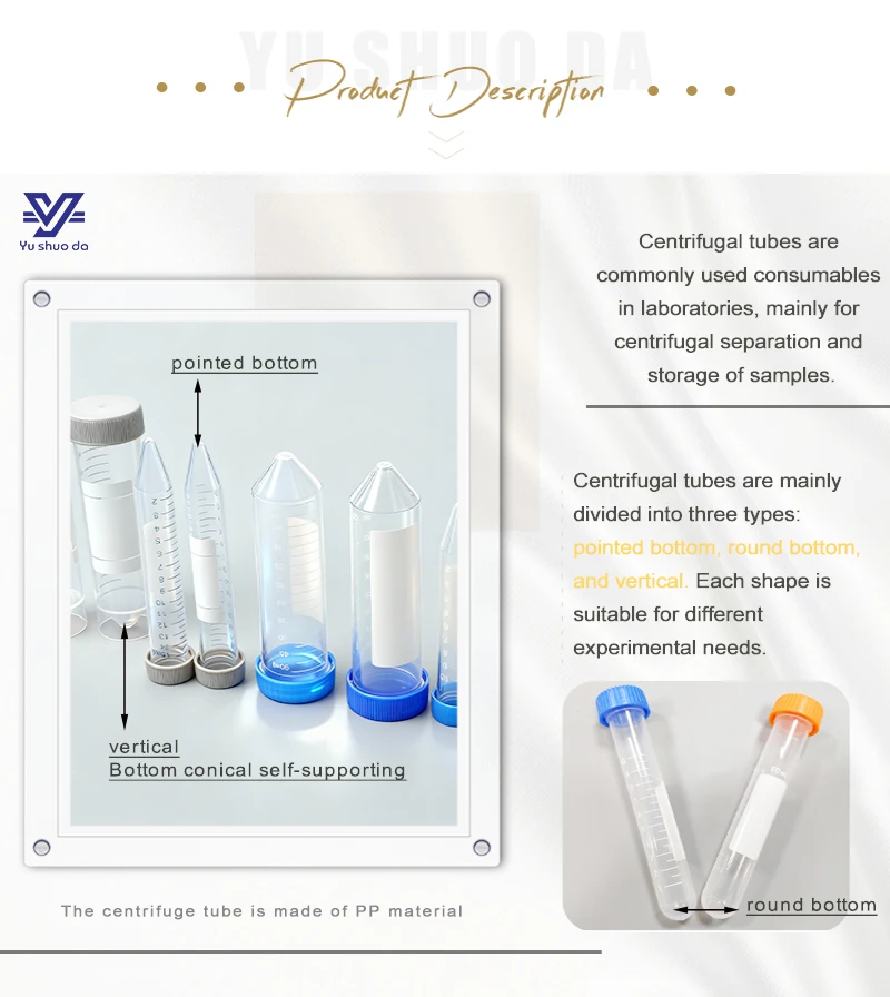 multi size Centrifuge Tubes