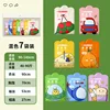 Card-print raincoat for kids, mixed colors - random