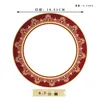 6.5 inch plate