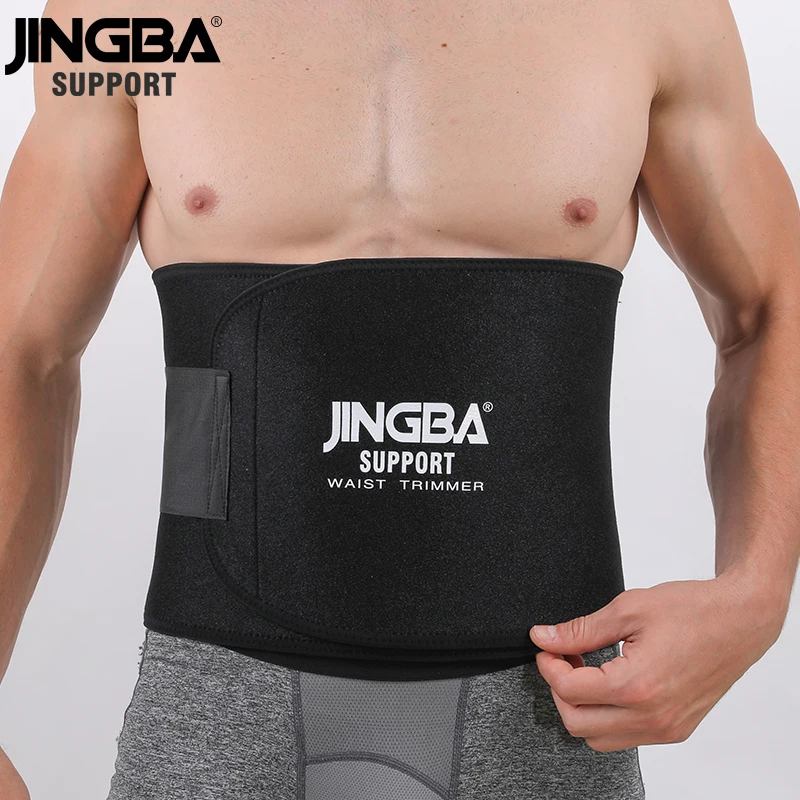Weightlifting Belt For Men And Women, Fitness Waist Support Band