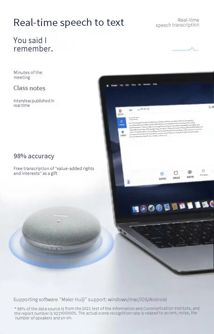AISPEECH M4 AI 360-Degree Noise Reduction Video Conferencing Microphone