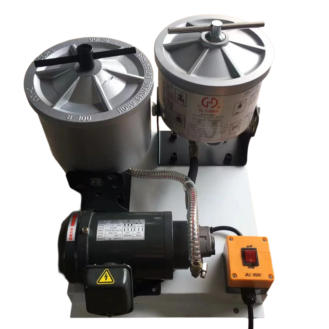 Oil Cleaning Bypass Filter Container BU100 Oil Filter Element B100