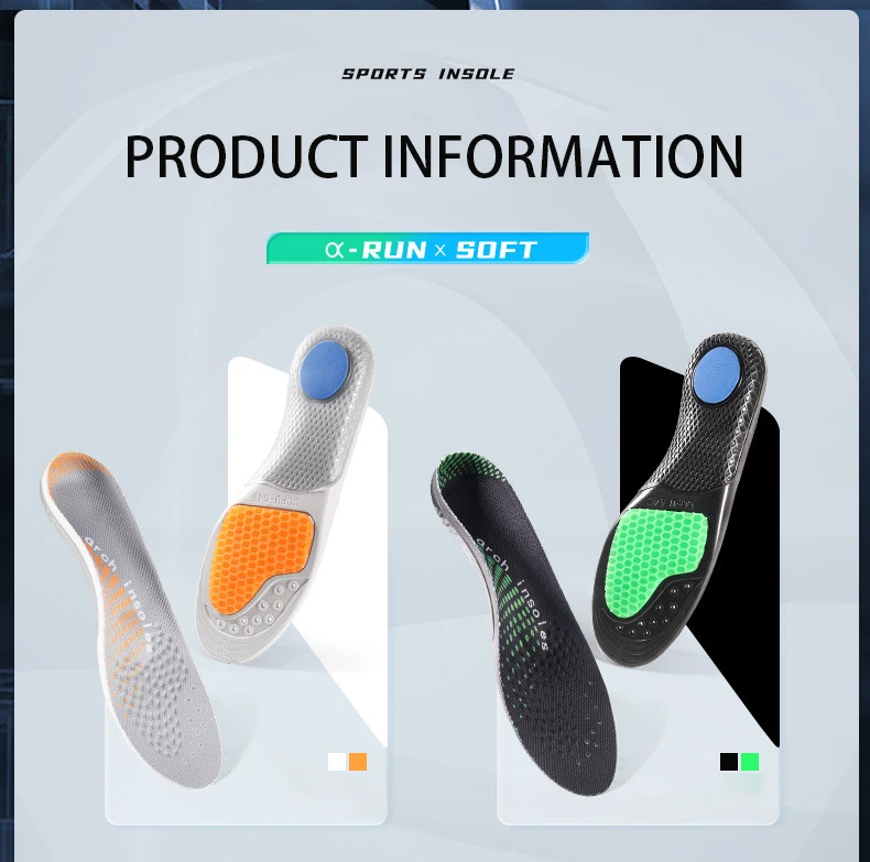 Custom Arch Support Sports Insoles Wholesale