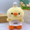 pato chef
