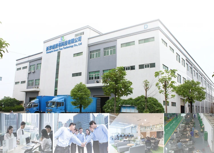 Changsha Lvzhoushu Technology Co., Ltd. 1