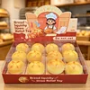 288 petits pains en forme de croix-édition coffret cadeau