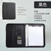 Black + Upgraded 12-digit calculator