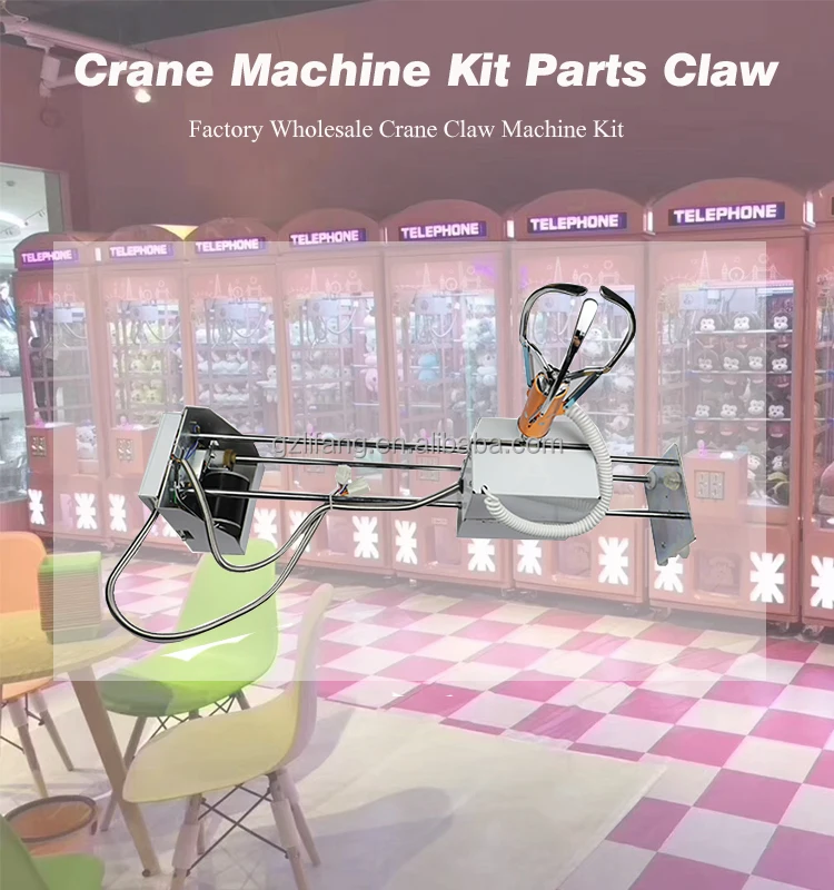 Factory Wholesale High Quality Crane Arcade Game Machine Parts Claw