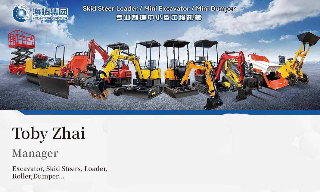 Forest Machinery Skid Steer Mulcher - Efficient Land Clearing