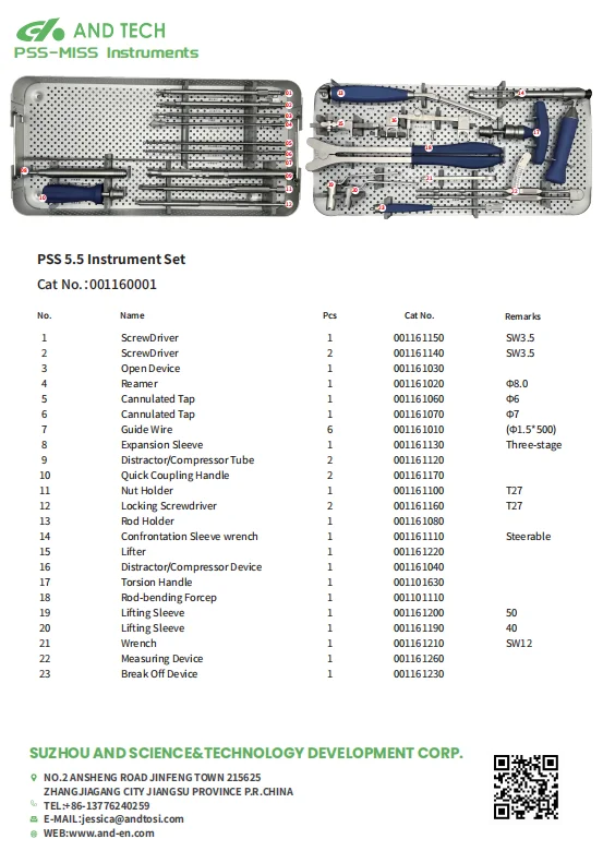 Spinal Medical Orthopedic PSSmiss 5.5 Minimally Invasive Spine System