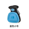 Blue S