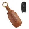 4-key speaker  brown