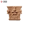 G203   24.5*23.5*cm