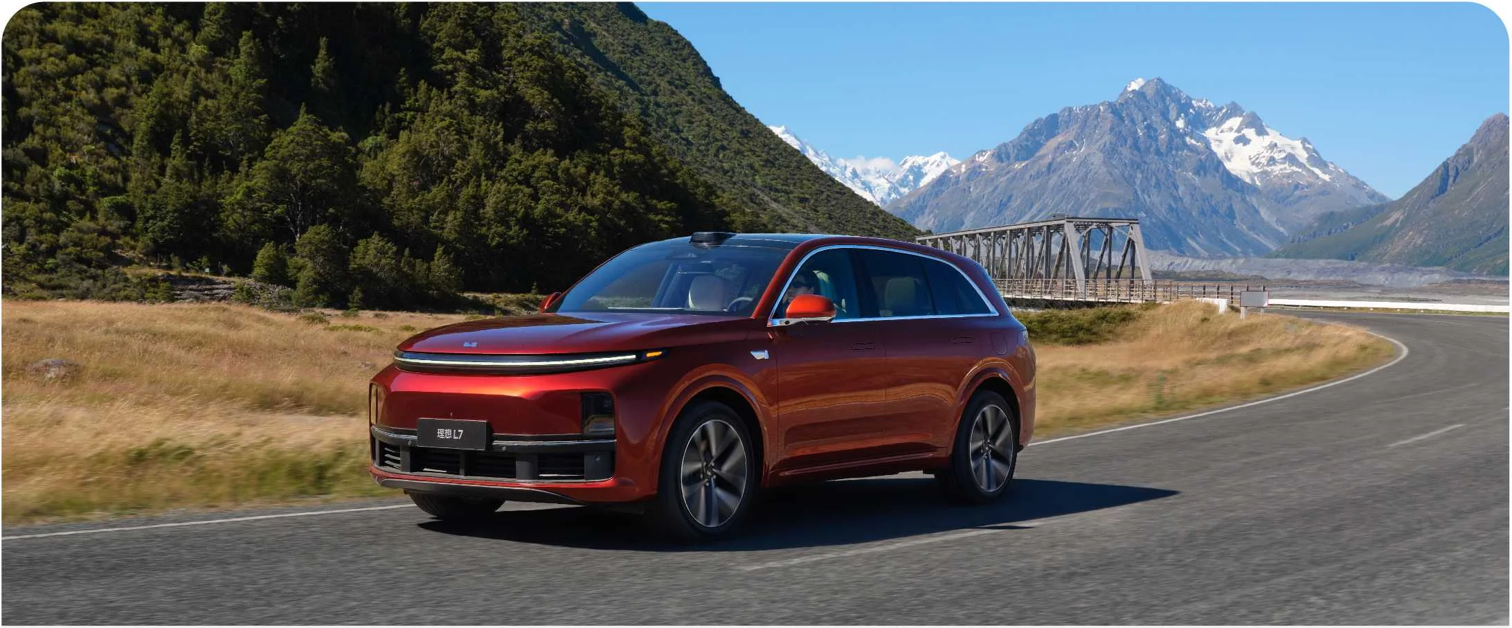 Li Auto L7 2023 Air Pro Max Lixang L7 Electric Car 1100km Long Range Hybrid Extended Range