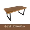 mesa larga