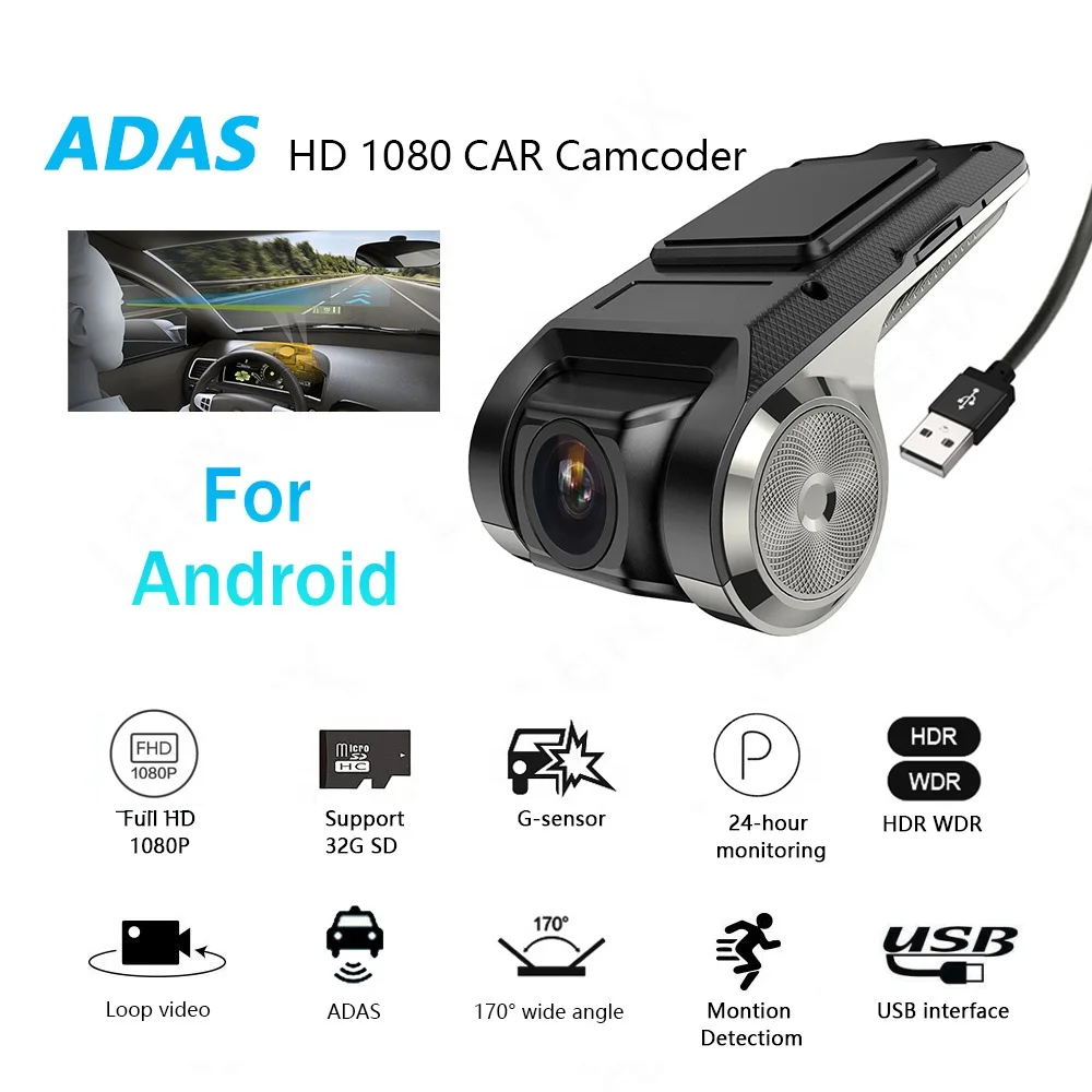 1080P USB Car DVR Camera Dash Cam Video Recorder Night Vision ADAS Android  24H Parking Mode Driving Recorder LDWS FCWS Dash Cam for Android Radio