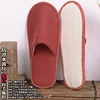 Water ripple purple-red brushed slippers 5mm