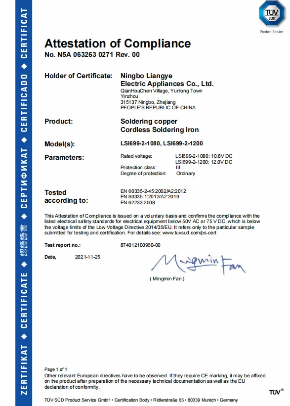 Ningbo Liangye Electric Appliances Co., Ltd.