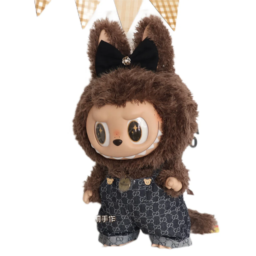Wholesale POP MART 58cm ZIMOMO I FOUND YOU Clothes Labubu