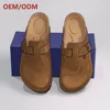 Mink oiled
