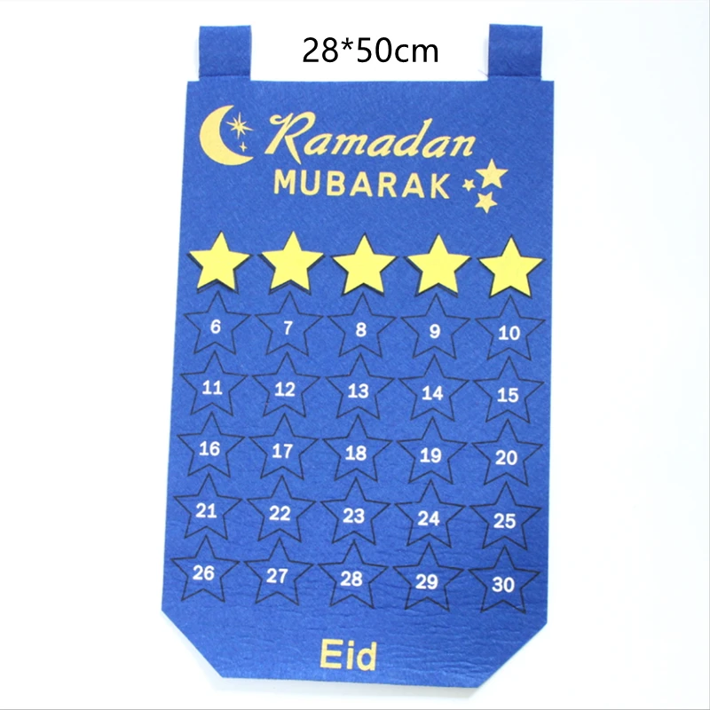 ٢٠٢١ ٣٠ رمضان تهنئة بمناسبة