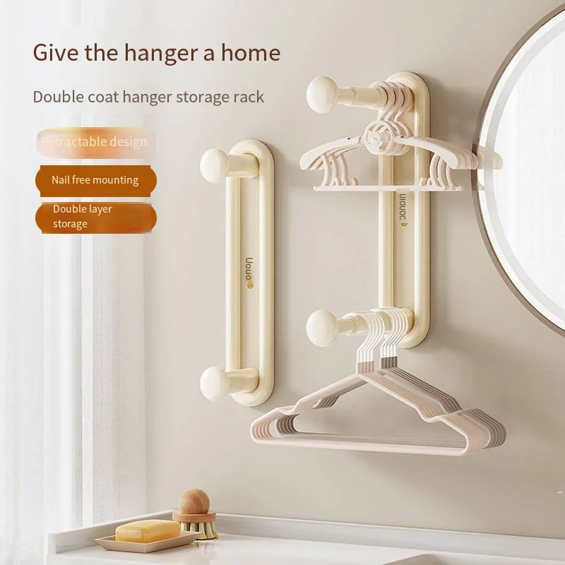 Hanger storage accessories Free punching balcony finishing multifunctional household telescopic clothing storage rack