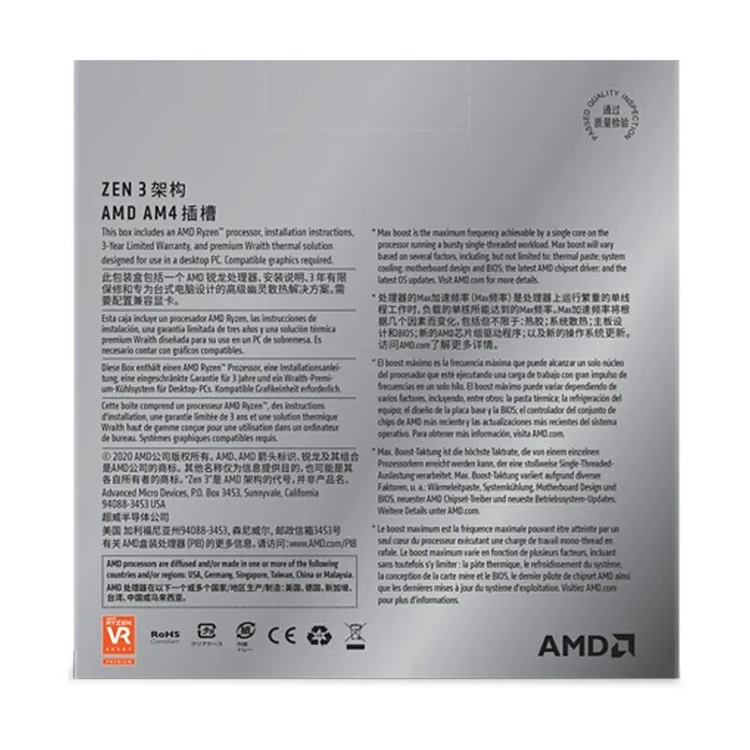 Amd Ryzen 5 4500 6-core 12-thread Cpu With Radeon Graphics