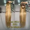 30inch 4/613 wig