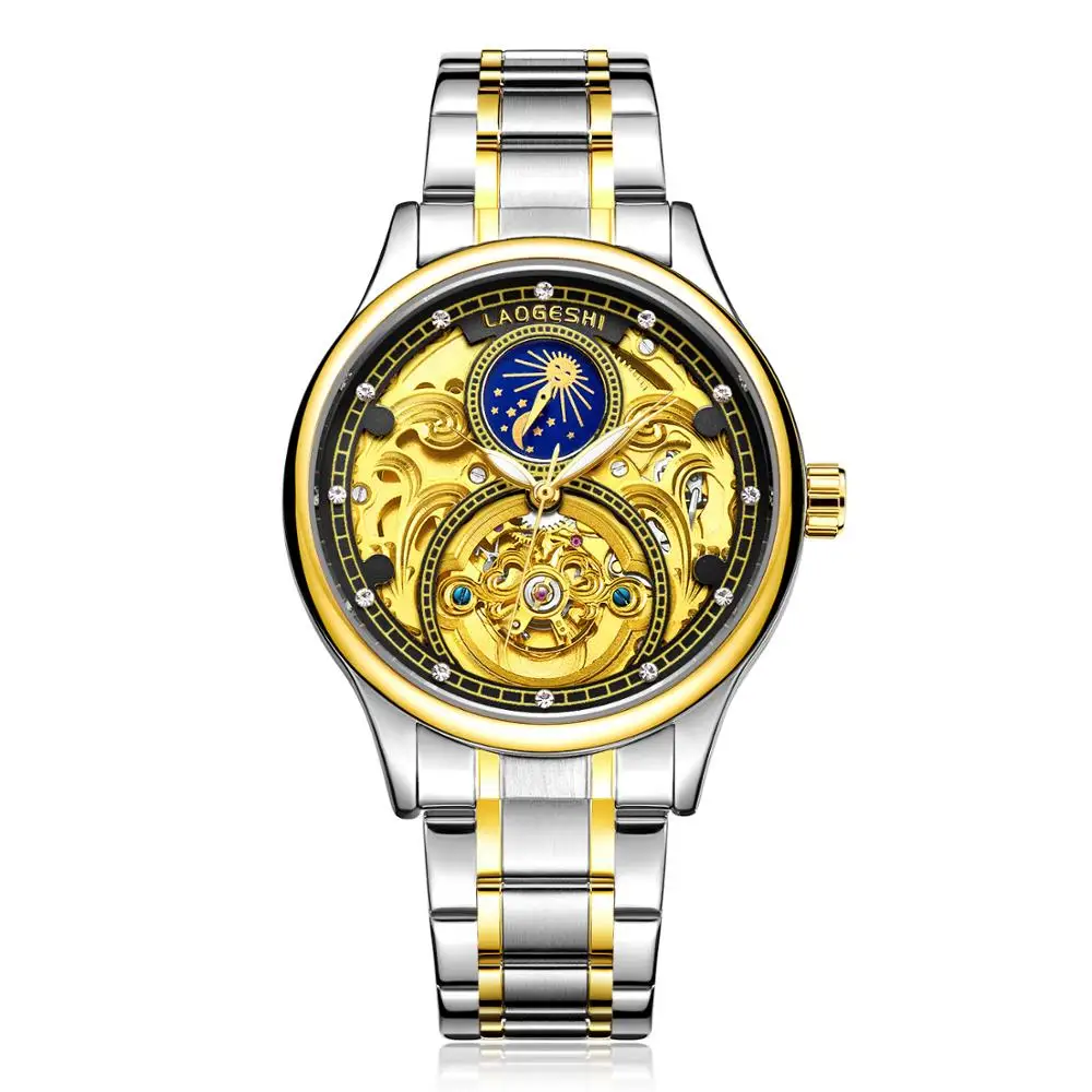 laogeshi 6018 men brand watch fashion Alibaba